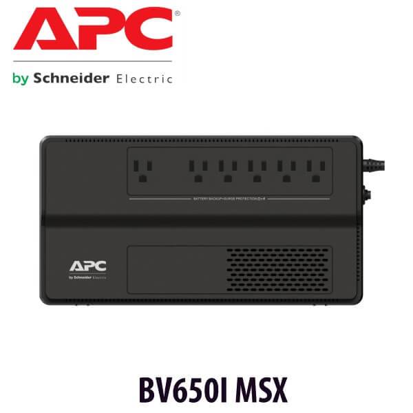 APC 650VA Easy UPS Floor Wall Mount, 230V, 4x Universal outlets, AVR, BV650I-MSX